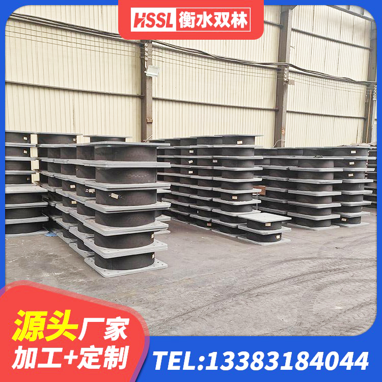 通州区房屋抗震橡胶隔震支座厂家 通州区LNR隔震支座D420厂家 通州区建筑圆形高阻尼橡胶隔震支座生产厂家 通州区橡胶隔震支座LNR600厂家 - 第3张