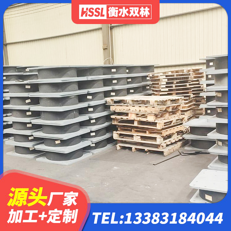 通州区LRB1500橡胶隔震支座厂家 通州区建筑铅芯隔震支座厂家 通州区LNR1000支座厂家 通州区LNR水平分散形隔震支座生产厂家 - 第6张