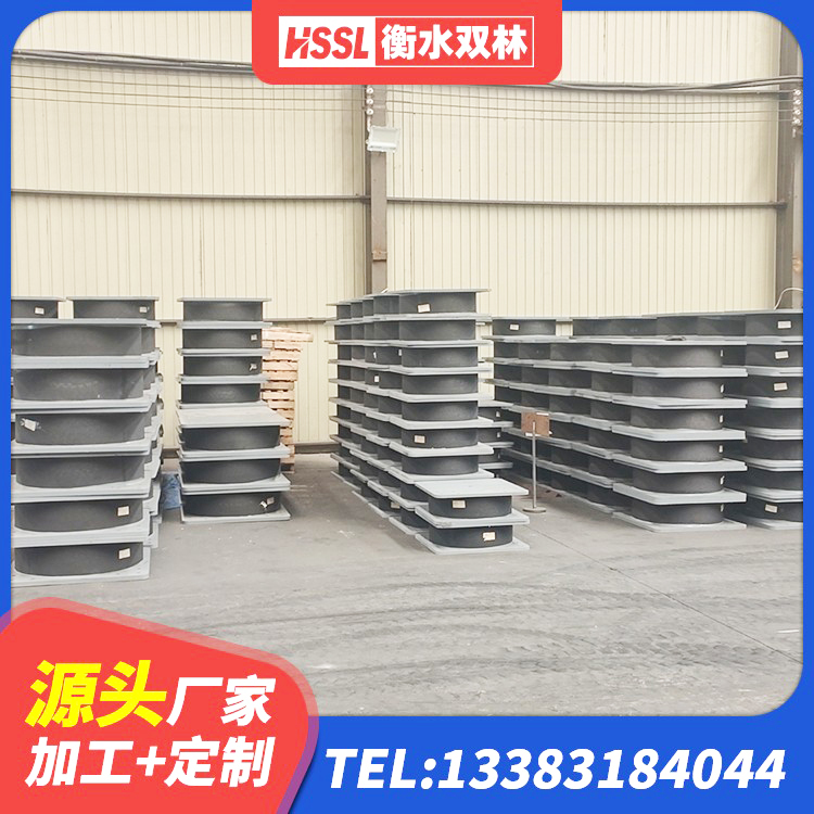 通州区单向铅芯橡胶隔震支座源头工厂 通州区HDR1400橡胶隔震支座 通州区建筑抗震式隔震支座源头工厂 通州区建筑减震橡胶支座什么价格 - 第4张