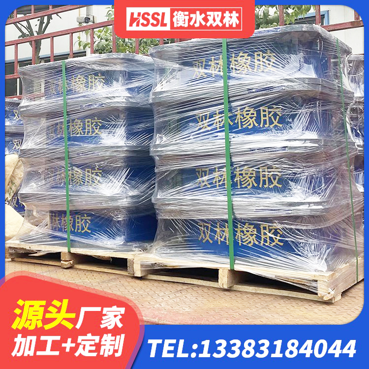 通州区隔震橡胶支座价格厂家 通州区矩形高阻尼橡胶隔震支座生产厂家 通州区建筑高阻尼高阻尼隔震支座生产厂家 通州区建筑高阻尼隔震支座生产厂家 - 第3张