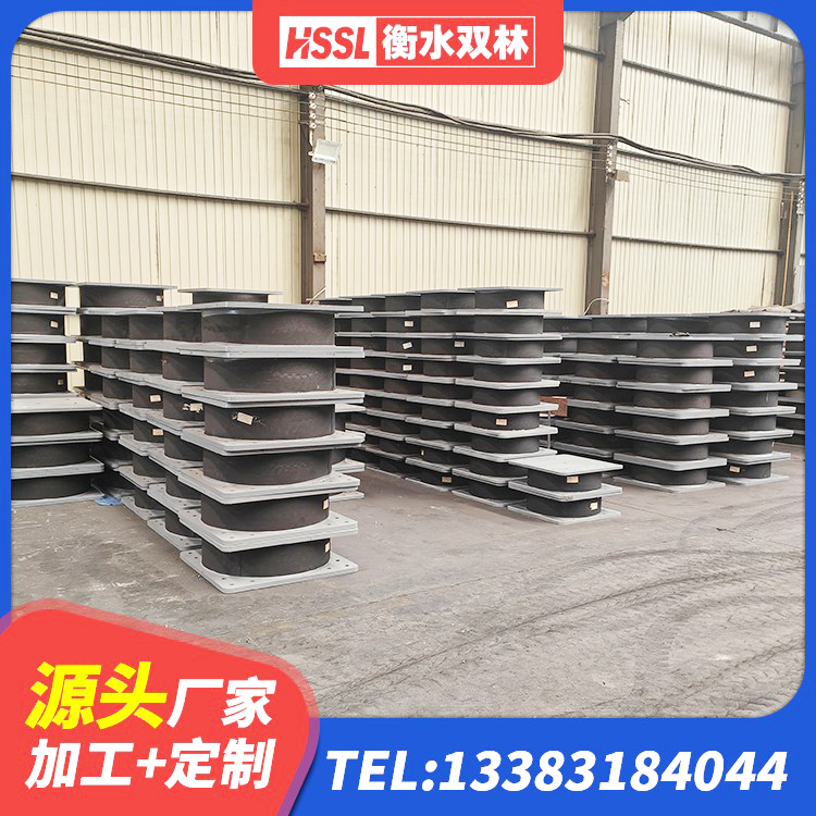 通州区LRB1500橡胶隔震支座厂家 通州区建筑铅芯隔震支座厂家 通州区LNR1000支座厂家 通州区LNR水平分散形隔震支座生产厂家 - 第5张