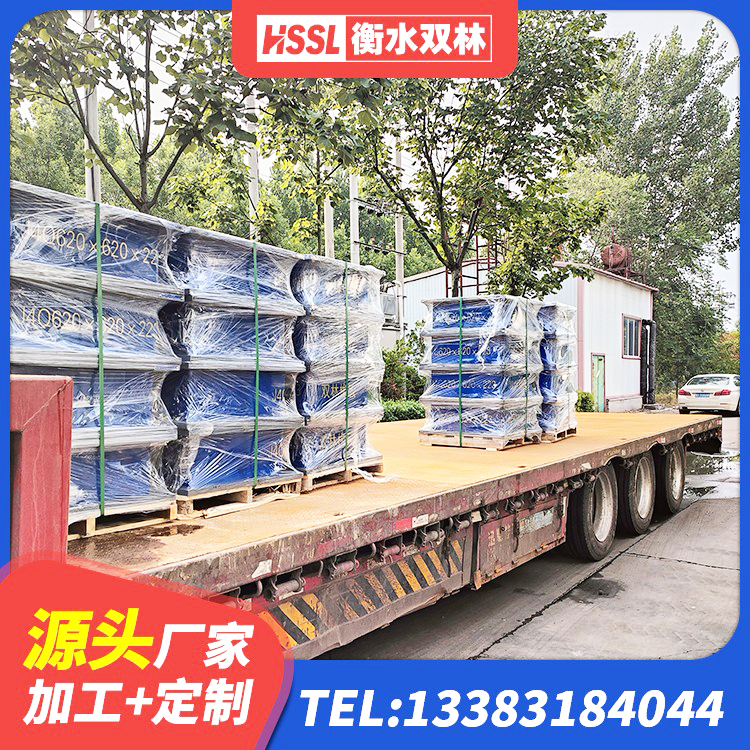 通州区隔震支座LRB500厂家电话 通州区LNR500隔震支座什么价格 通州区铅芯隔震橡胶隔震支座什么价格 通州区建筑基础隔震支座生产厂家 - 第1张