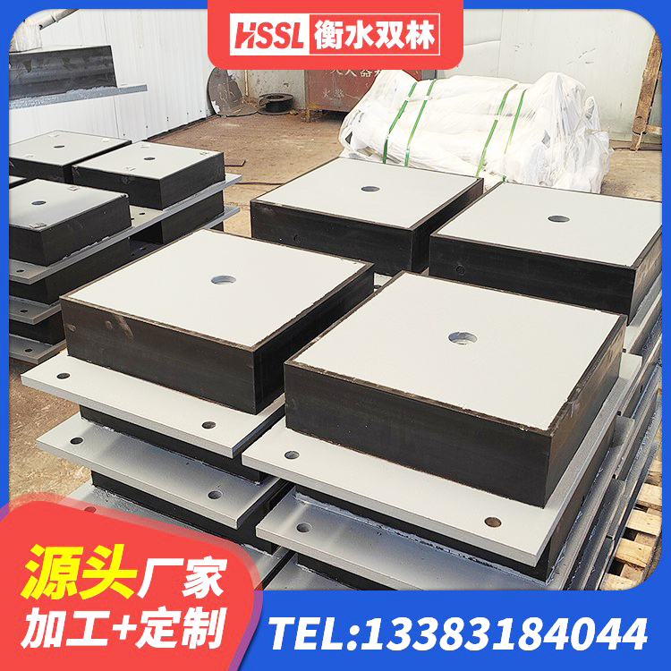通州区LNR400支座 通州区HDR高阻尼橡胶隔震支座多少钱 通州区圆形高阻尼隔震橡胶支座什么价格 通州区建筑高阻尼叠层橡胶隔震支座厂家 - 第9张
