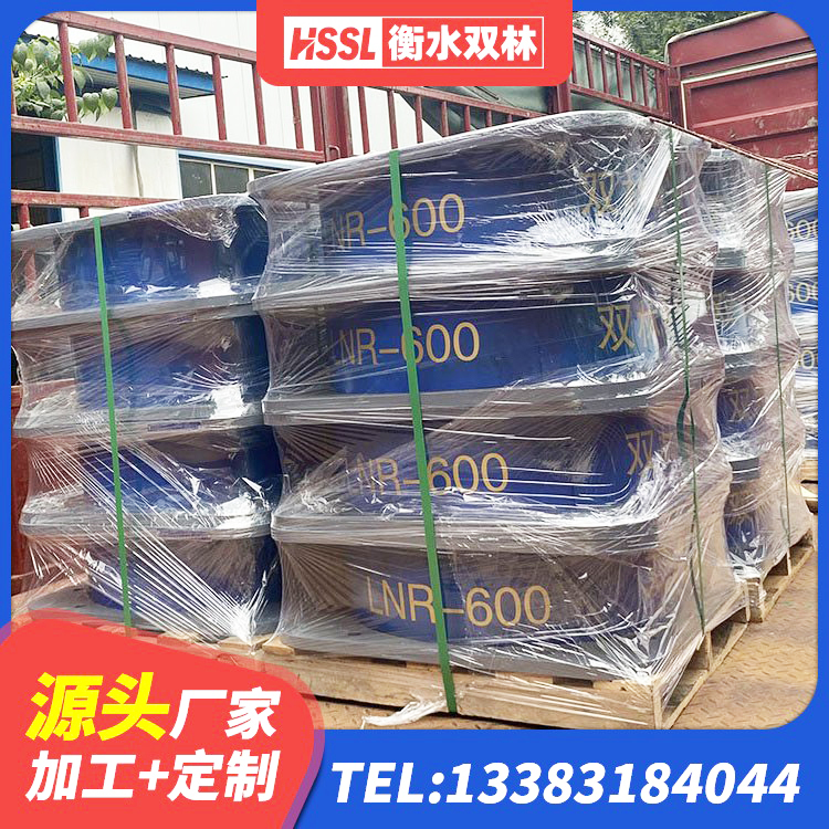 通州区隔震橡胶支座价格厂家 通州区矩形高阻尼橡胶隔震支座生产厂家 通州区建筑高阻尼高阻尼隔震支座生产厂家 通州区建筑高阻尼隔震支座生产厂家 - 第2张
