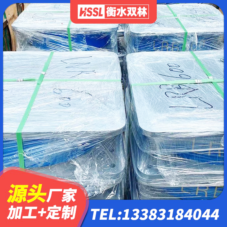 通州区LRB橡胶隔震支座800(II型) 通州区叠层橡胶减震支座厂家 通州区叠层橡胶隔震支座多少钱 通州区房建抗震支座源头工厂 - 第8张