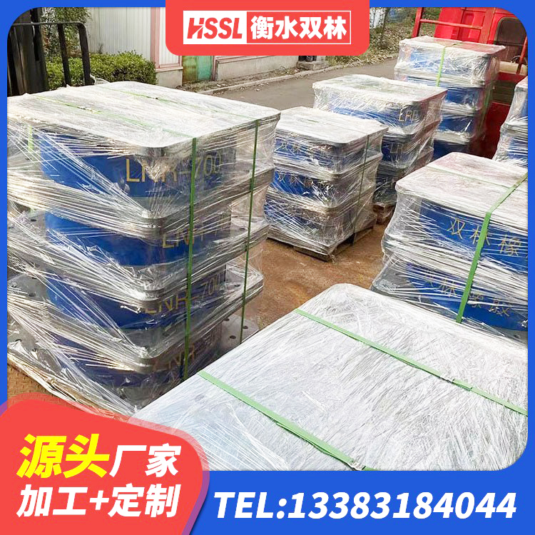 通州区LNRφ400叠层橡胶支座 通州区高阻尼铅芯橡胶隔震支座 通州区LRB500橡胶隔震支座源头工厂 通州区建筑抗震支座厂商生产厂家 - 第4张