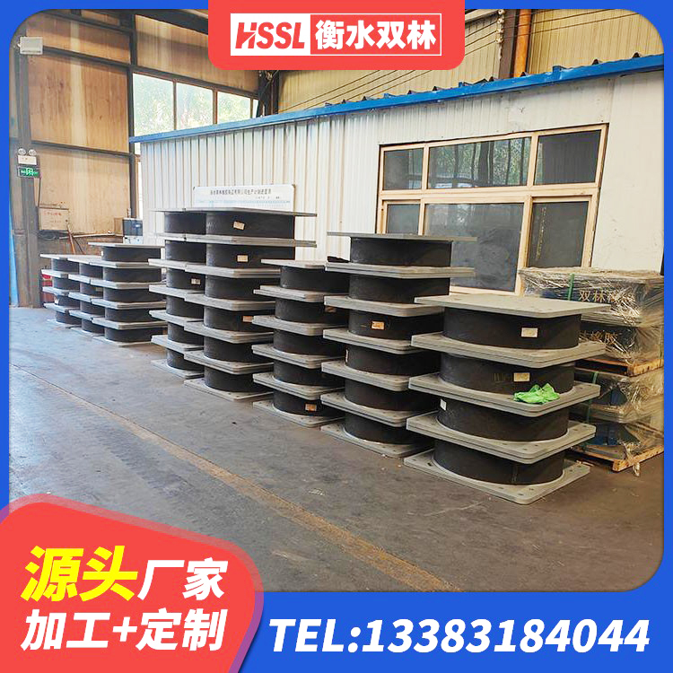 通州区房屋抗震橡胶隔震支座厂家 通州区LNR隔震支座D420厂家 通州区建筑圆形高阻尼橡胶隔震支座生产厂家 通州区橡胶隔震支座LNR600厂家 - 第7张
