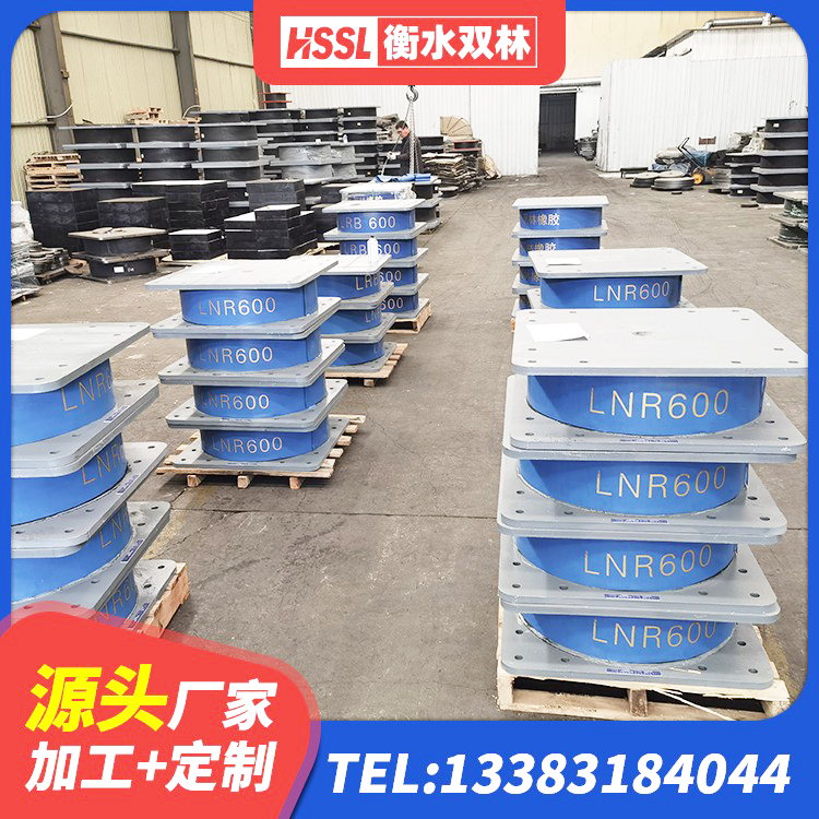 通州区隔震橡胶支座价格厂家 通州区矩形高阻尼橡胶隔震支座生产厂家 通州区建筑高阻尼高阻尼隔震支座生产厂家 通州区建筑高阻尼隔震支座生产厂家 - 第4张