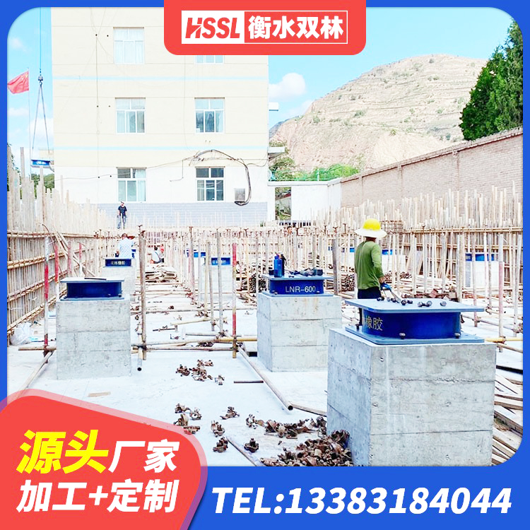 通州区隔震橡胶支座价格厂家 通州区矩形高阻尼橡胶隔震支座生产厂家 通州区建筑高阻尼高阻尼隔震支座生产厂家 通州区建筑高阻尼隔震支座生产厂家 - 第5张