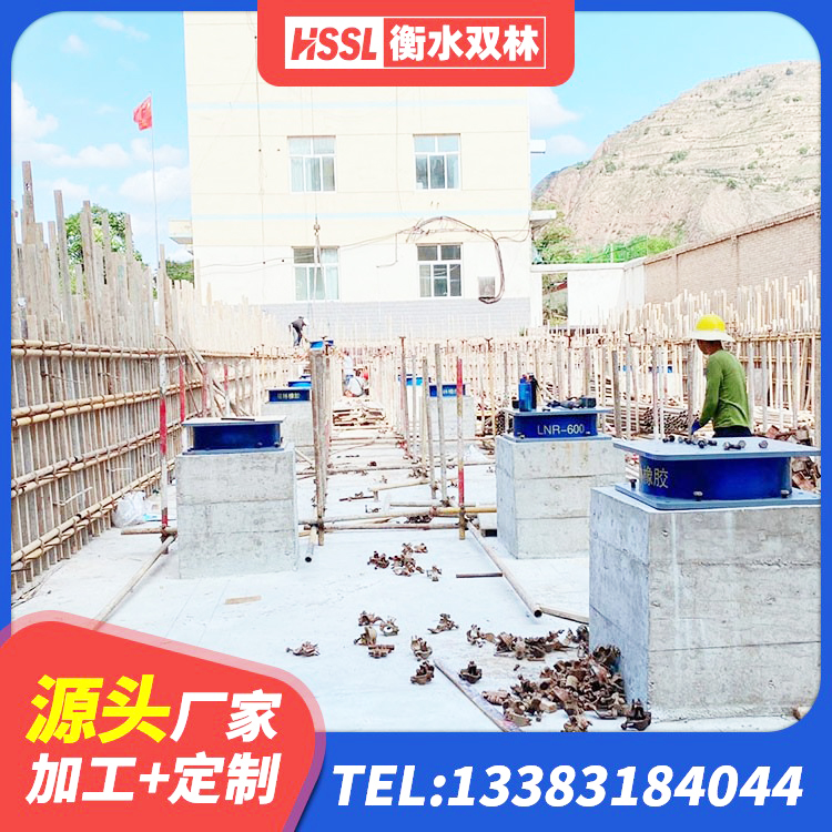通州区LRB橡胶隔震支座800(II型) 通州区叠层橡胶减震支座厂家 通州区叠层橡胶隔震支座多少钱 通州区房建抗震支座源头工厂 - 第7张