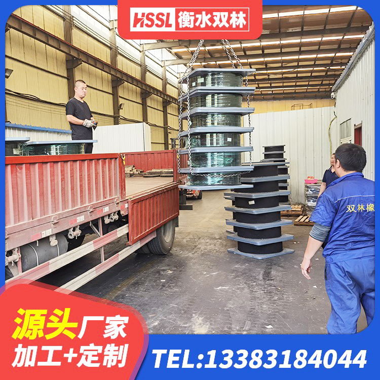 通州区单向铅芯橡胶隔震支座源头工厂 通州区HDR1400橡胶隔震支座 通州区建筑抗震式隔震支座源头工厂 通州区建筑减震橡胶支座什么价格 - 第5张
