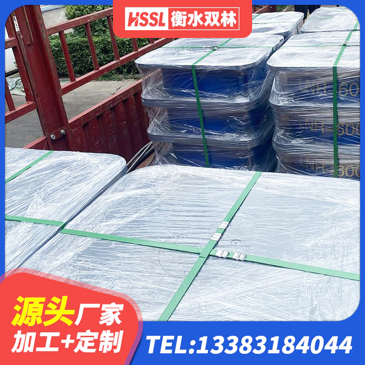 通州区HDR支座生产厂家 通州区矩形高阻尼隔震支座多少钱 通州区LRB1100铅芯橡胶隔震支座多少钱 通州区隔震橡胶支座的厂家电话 - 第1张