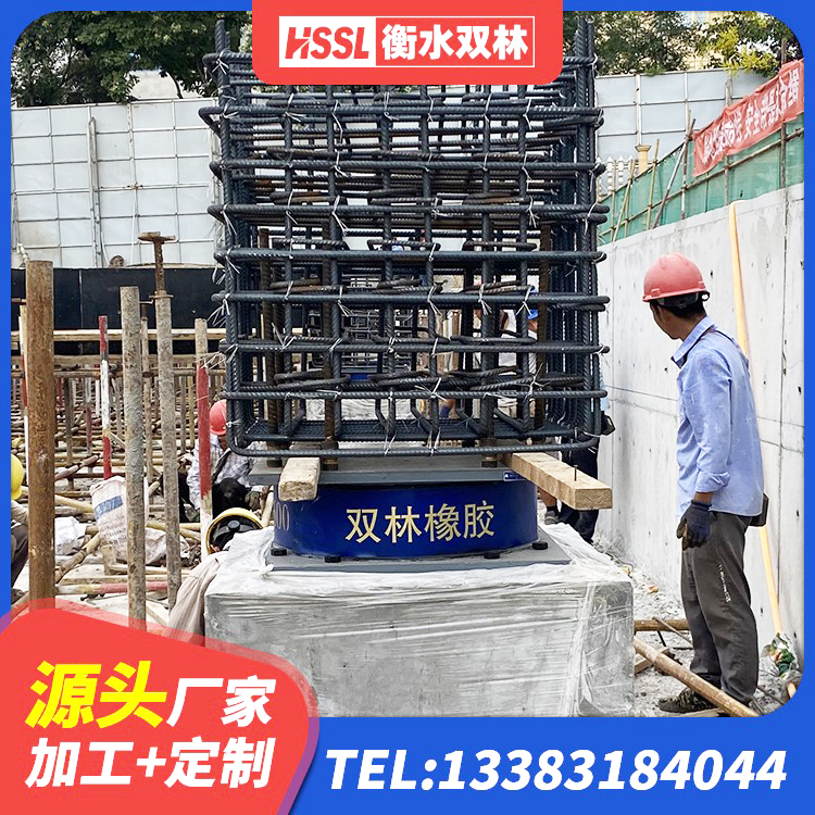 通州区LNRφ400叠层隔震支座生产厂家 通州区铅芯隔震支座LRB700-Ⅱ源头工厂 通州区建筑抗震减震支座 通州区隔震高阻尼橡胶支座多少钱 - 第2张
