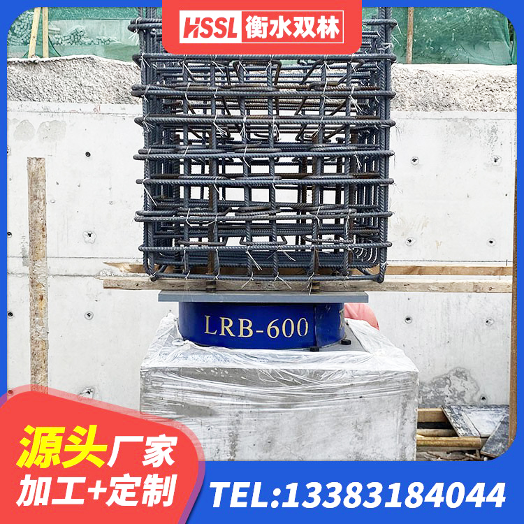 通州区LNR400支座 通州区HDR高阻尼橡胶隔震支座多少钱 通州区圆形高阻尼隔震橡胶支座什么价格 通州区建筑高阻尼叠层橡胶隔震支座厂家 - 第6张