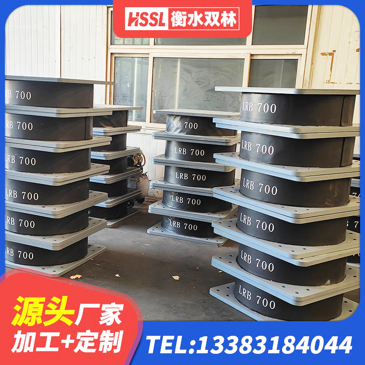 通州区LNRφ400叠层橡胶支座 通州区高阻尼铅芯橡胶隔震支座 通州区LRB500橡胶隔震支座源头工厂 通州区建筑抗震支座厂商生产厂家 - 第6张