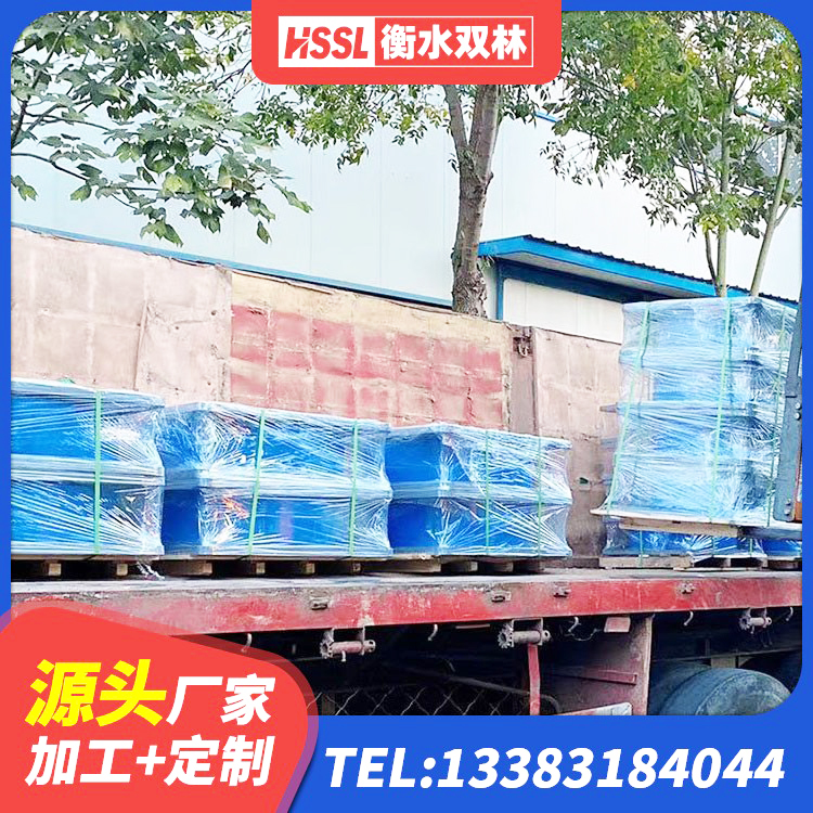 通州区房屋抗震橡胶隔震支座厂家 通州区LNR隔震支座D420厂家 通州区建筑圆形高阻尼橡胶隔震支座生产厂家 通州区橡胶隔震支座LNR600厂家 - 第5张