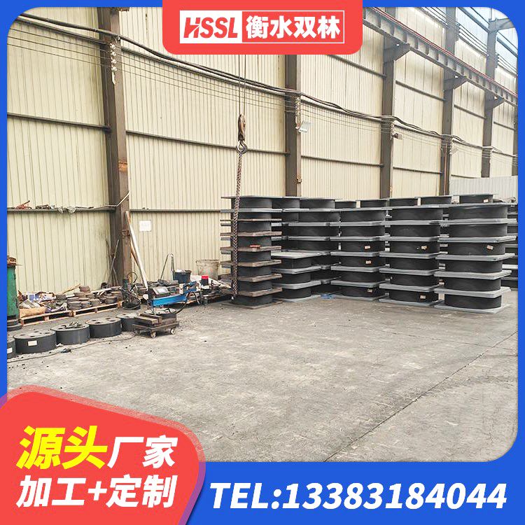 通州区LNR400支座 通州区HDR高阻尼橡胶隔震支座多少钱 通州区圆形高阻尼隔震橡胶支座什么价格 通州区建筑高阻尼叠层橡胶隔震支座厂家 - 第1张