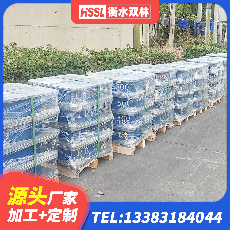 通州区单向铅芯橡胶隔震支座源头工厂 通州区HDR1400橡胶隔震支座 通州区建筑抗震式隔震支座源头工厂 通州区建筑减震橡胶支座什么价格 - 第7张
