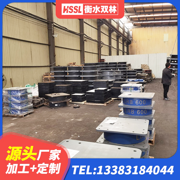 通州区LNRφ400叠层隔震支座生产厂家 通州区铅芯隔震支座LRB700-Ⅱ源头工厂 通州区建筑抗震减震支座 通州区隔震高阻尼橡胶支座多少钱 - 第3张