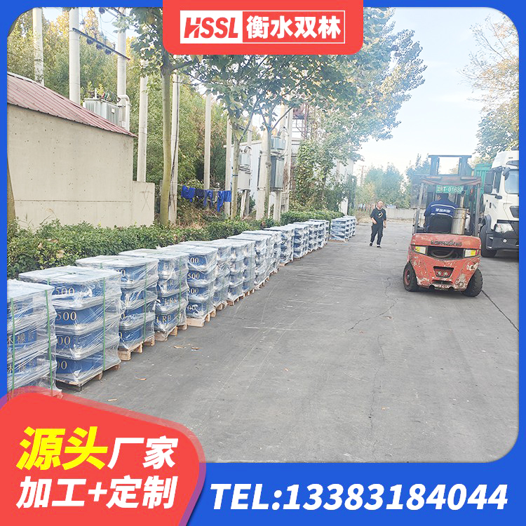 通州区隔震橡胶支座价格厂家 通州区矩形高阻尼橡胶隔震支座生产厂家 通州区建筑高阻尼高阻尼隔震支座生产厂家 通州区建筑高阻尼隔震支座生产厂家 - 第10张