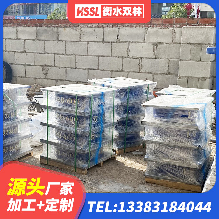 通州区单向铅芯橡胶隔震支座源头工厂 通州区HDR1400橡胶隔震支座 通州区建筑抗震式隔震支座源头工厂 通州区建筑减震橡胶支座什么价格 - 第6张