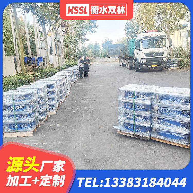 通州区LNRφ400叠层橡胶支座 通州区高阻尼铅芯橡胶隔震支座 通州区LRB500橡胶隔震支座源头工厂 通州区建筑抗震支座厂商生产厂家 - 第1张