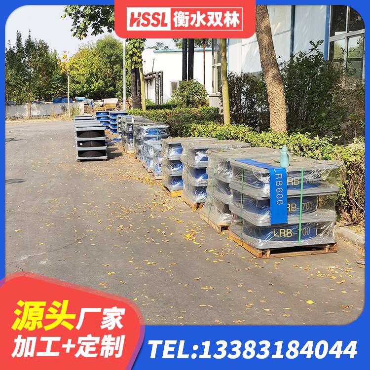通州区天然胶橡胶隔震支座源头工厂 通州区非连续端铅芯隔震支座源头工厂 通州区LNR隔震支座900生产厂家 通州区LNR600建筑隔震支座多少钱 - 第10张