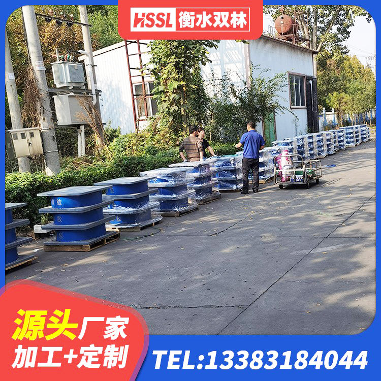 通州区LRB1500橡胶隔震支座厂家 通州区建筑铅芯隔震支座厂家 通州区LNR1000支座厂家 通州区LNR水平分散形隔震支座生产厂家 - 第9张