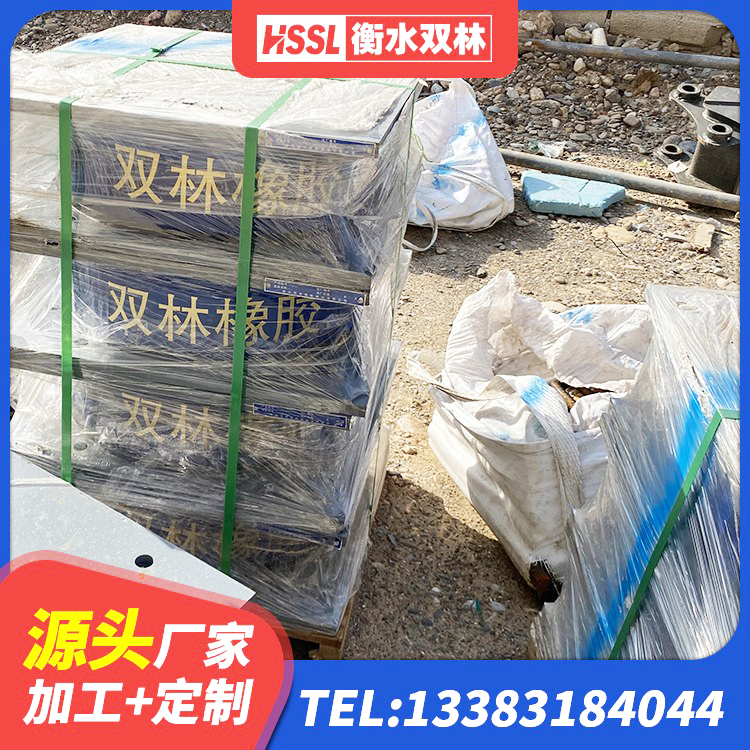 通州区LRB500-Ⅱ型隔震支座 通州区LNR400支座源头工厂 通州区LNR1200橡胶隔震支座生产厂家 通州区LNR型隔震支座厂家 - 第4张