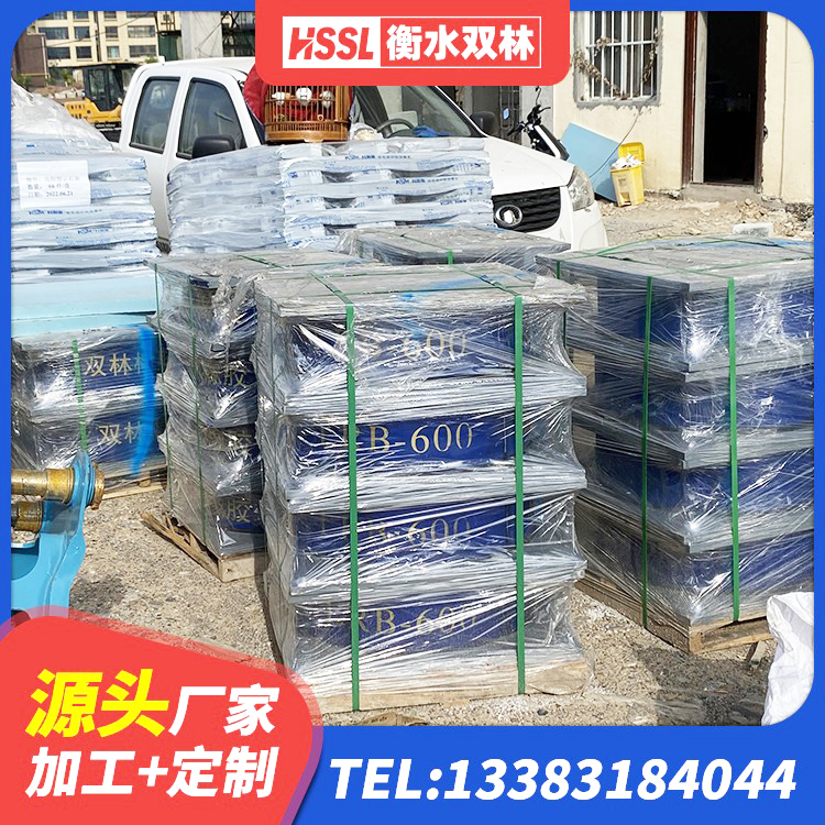 通州区单向铅芯橡胶隔震支座源头工厂 通州区HDR1400橡胶隔震支座 通州区建筑抗震式隔震支座源头工厂 通州区建筑减震橡胶支座什么价格 - 第1张